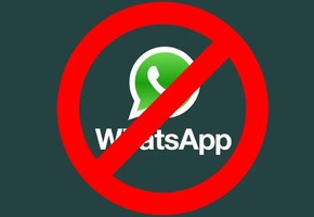Заблокируют ли WhatsApp в России в 2022 году