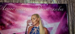 Волочкова шокировала публику на премьере фильма «Барби»