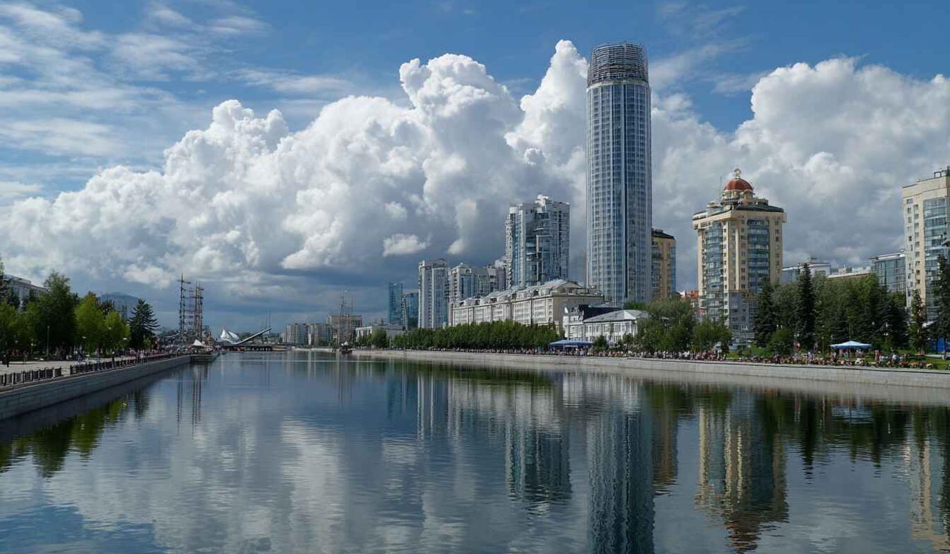 День города Екатеринбург 2025: дата праздника и программа мероприятий