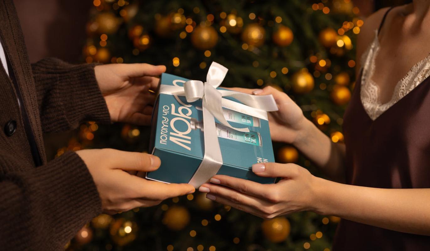 ТОП самых полезных подарков на Новый год