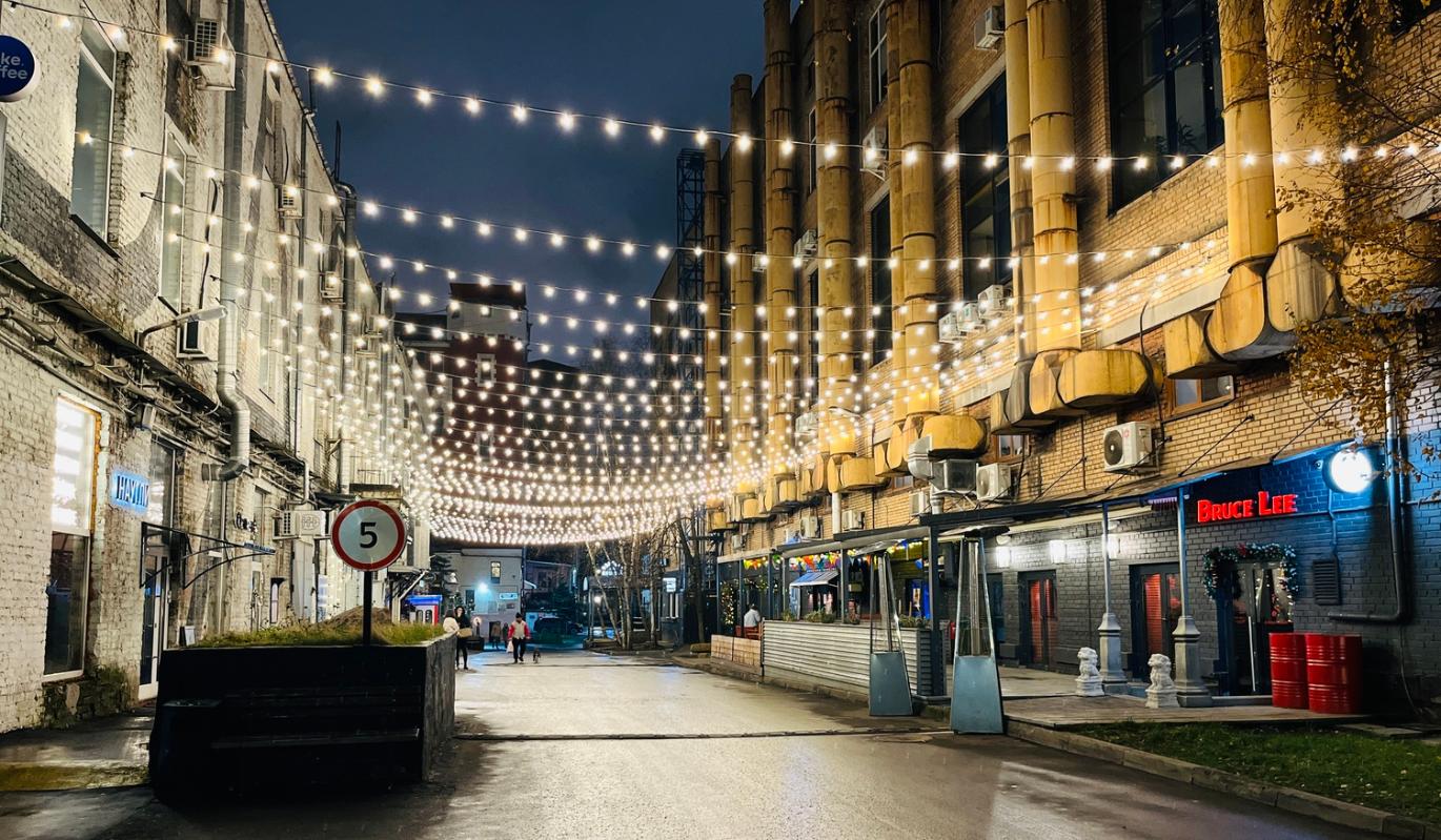 Новогодние праздники в Москве: идеи досуга от культурных площадок