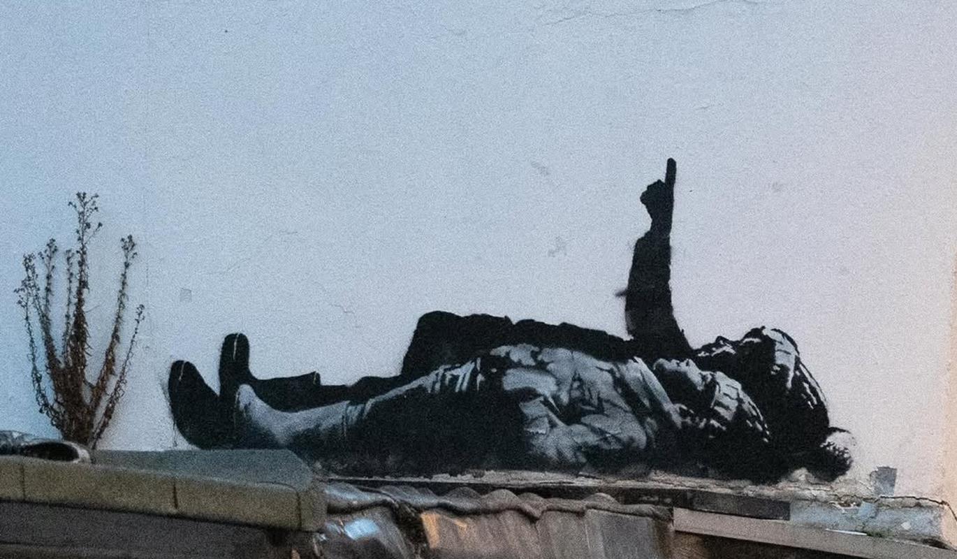 Бэнкси представил новую работу в Лондоне