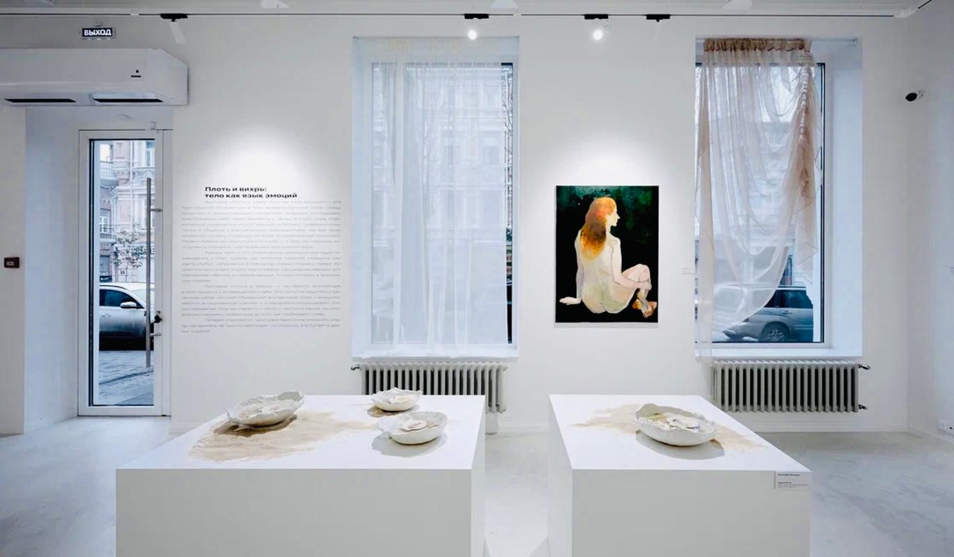 Успеть до конца праздников: выставки в Сочи, Краснодаре и Ростове-на-Дону