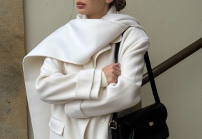 Frugal chich: самый горячий тренд 2026