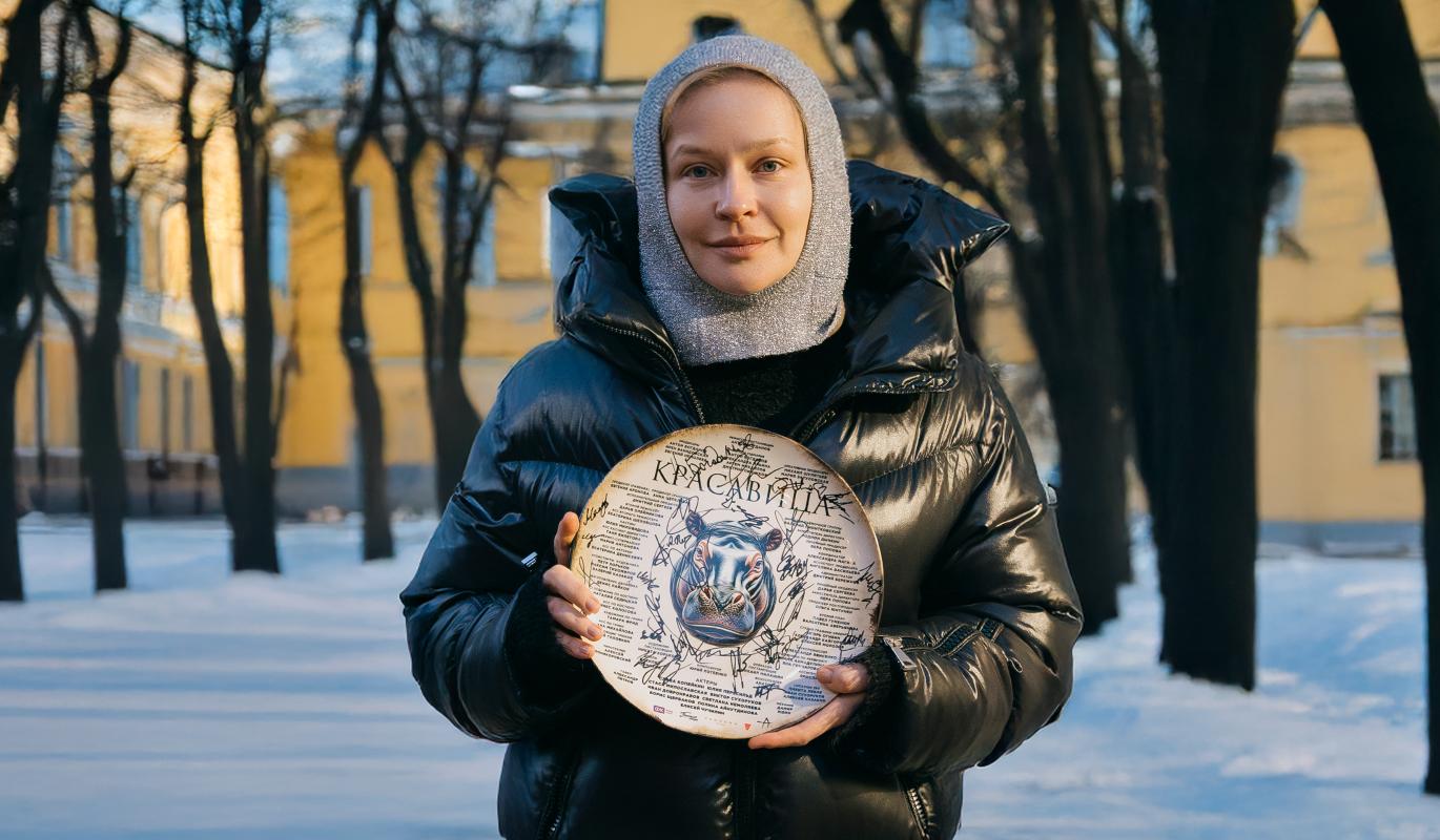 Юлия Пересильд: "Сыграть с животными в любовь нельзя – они чувствуют сразу"