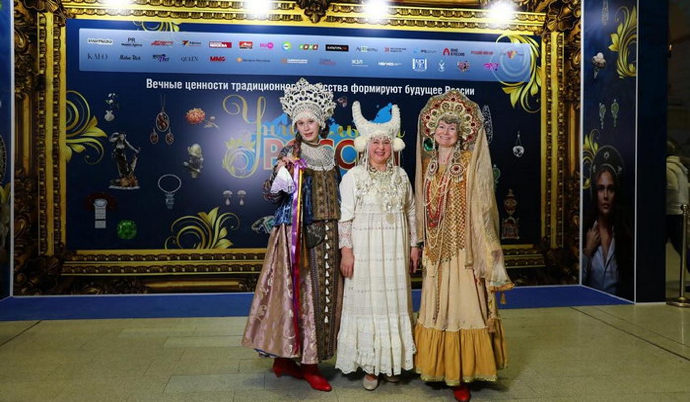 Выставка-форум «Уникальная Россия» отметила Год единства народов России с кокошниками, инновациями и под звуки гуслей