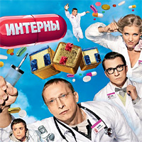 Выбираем лучший сериал