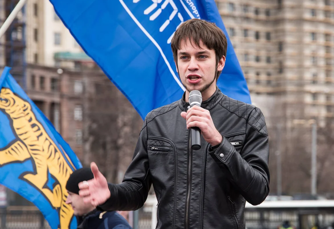 Молодой политик россии