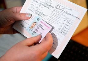 Какие документы нужны для обмена водительских прав в 2020 году