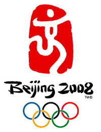 Самые сексапильные спортсмены Олимпиады-2008. Топ-9 сексуальных спортсменов