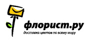 флорист.ру