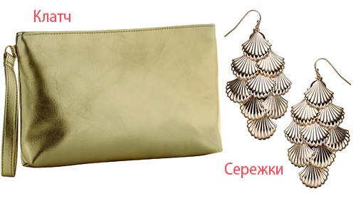 Призы