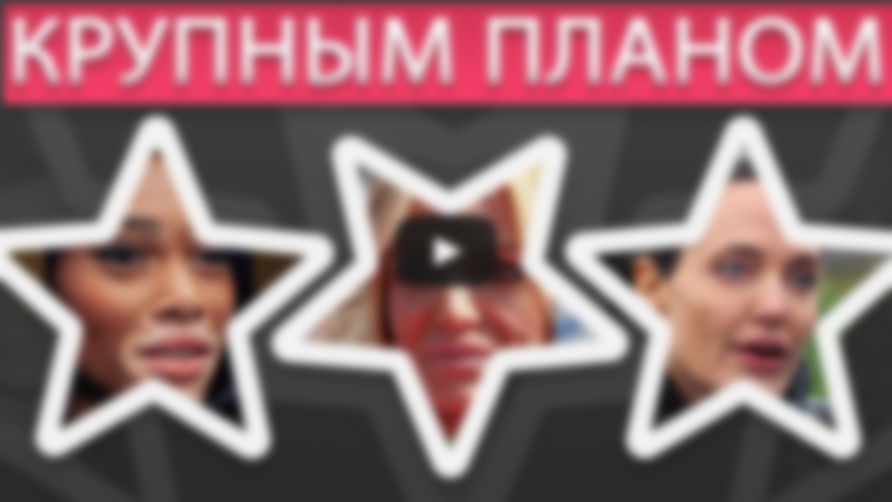 Анна Спектор Жена Фото Анна Спектор Жена Фото