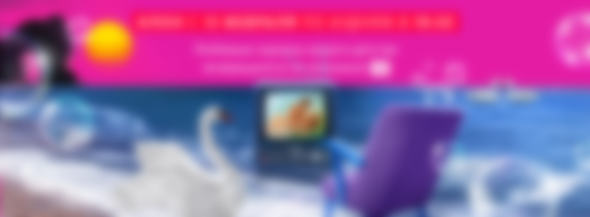 Культовый сериал «Клон» с 13 февраля по будням в 19:30 на канале «Ю»