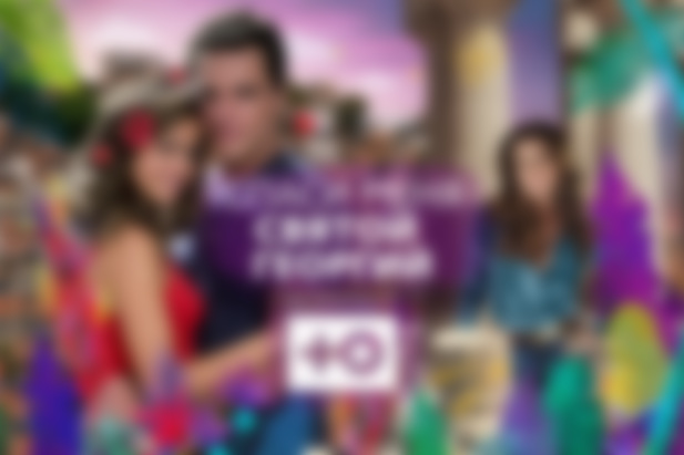 Джованна Антонелли снова на «Ю»