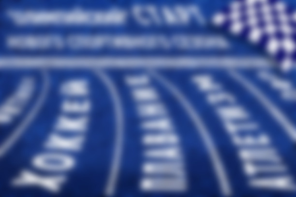 Открытие нового сезона в "Олимпийском"