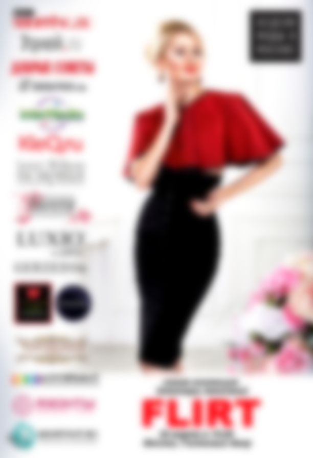 ELEONORA AMOSOVA представит новую коллекцию одежды FLIRT