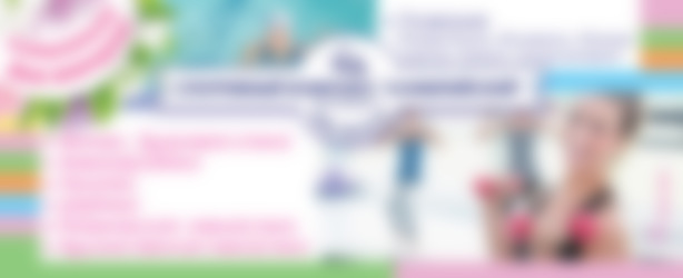 Всё о занятиях для женщин в СК «Олимпийский»!