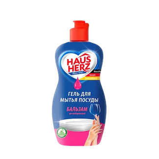 HAUS HERZ balm 3 в 1