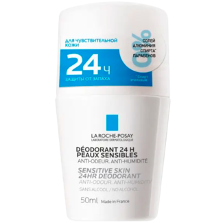 Физиологический дезодорант