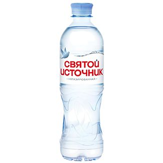 Святой источник