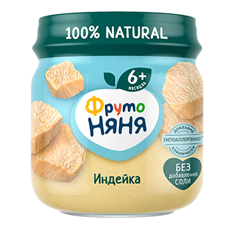 Пюре мясное 