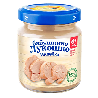 Пюре мясное 