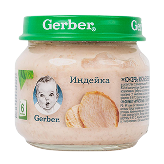 Пюре Gerber Индейка