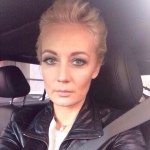 Юлия Навальная Юлия Навальная