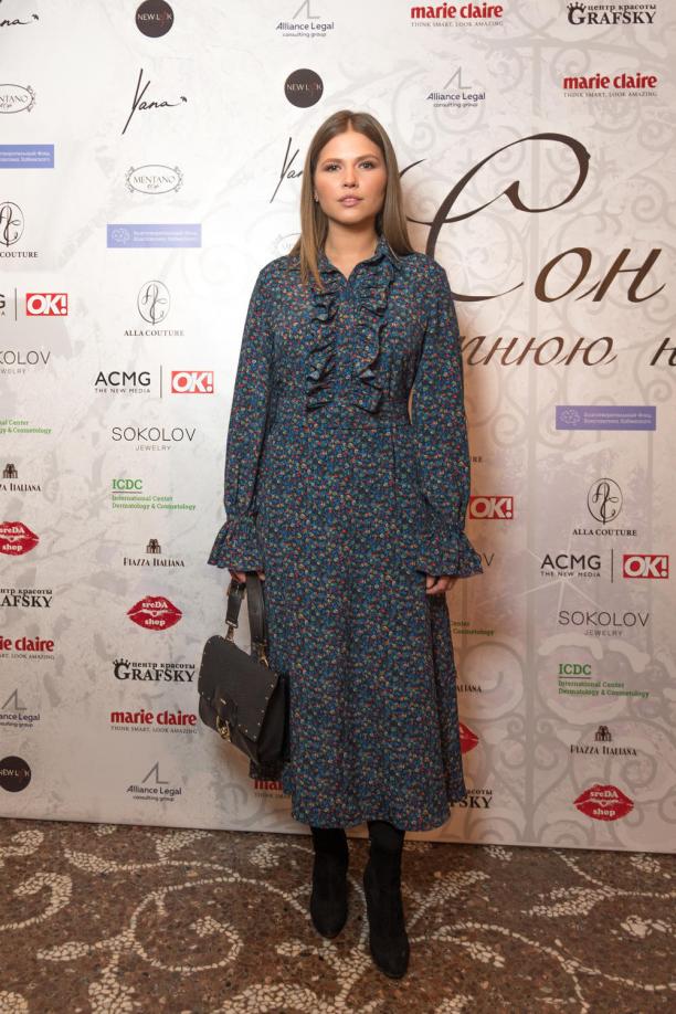 ���� ������������: ����� �����������