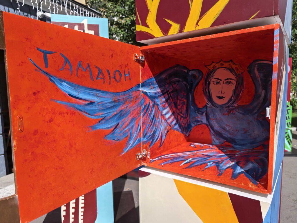 Екатерина Попова-Гамаюн