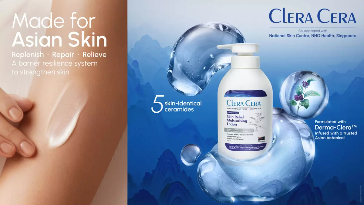 Увлажняющий лосьон Clera Cera Skin Relief Moisturising Lotion на иллюстрации бренда