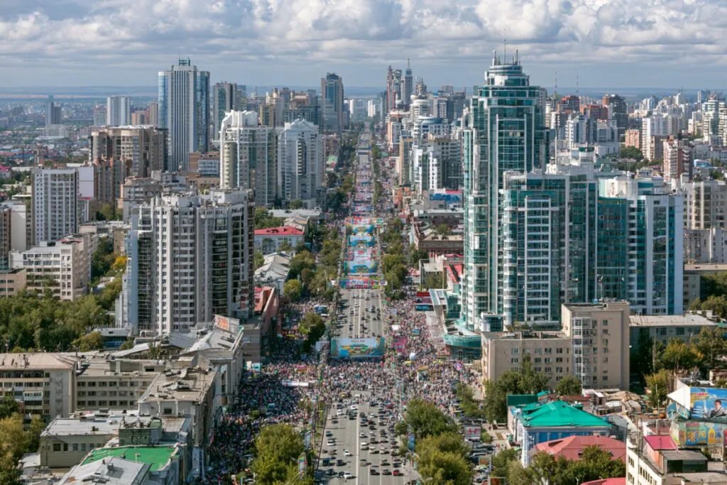 День города Новосибирск 2026